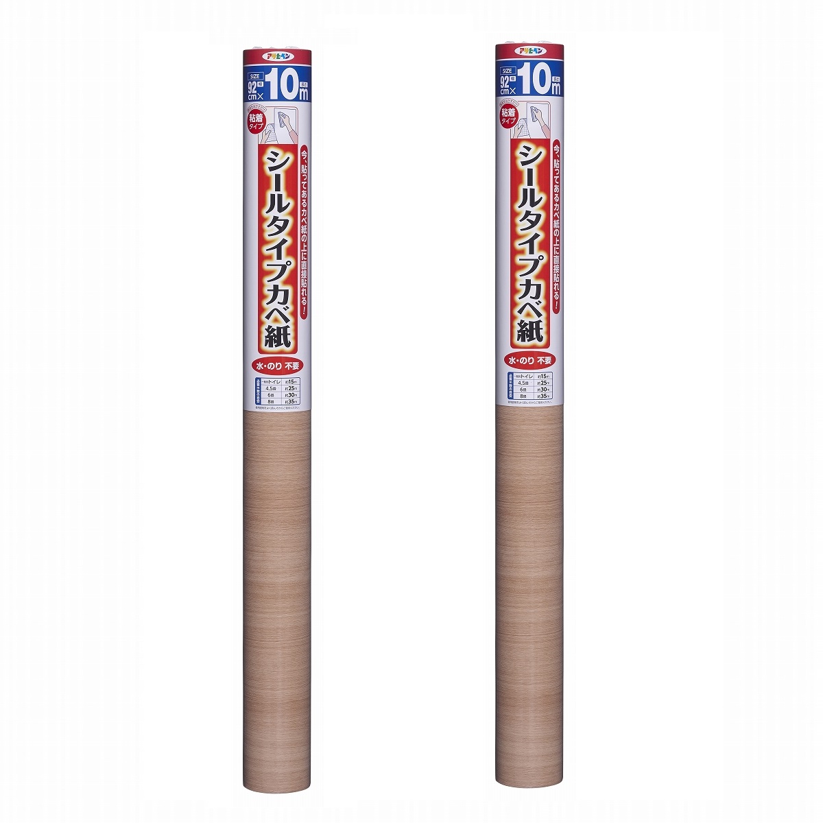 アサヒペン 消印印字機カベ紙 ９２ＣＭＸ１０Ｍ 未申－３６ ともし火オーク材 2本仕掛ける