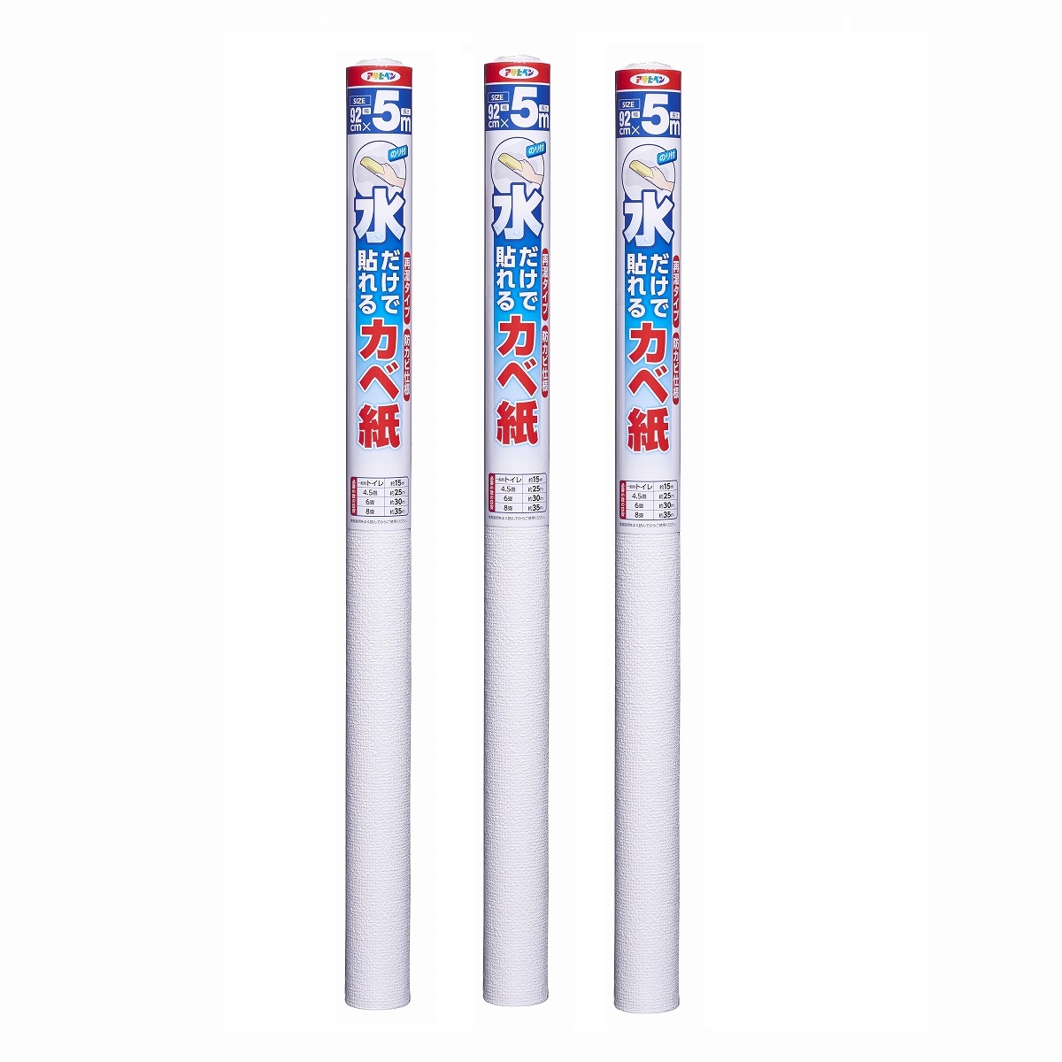 アサヒペン 水だけで貼れるカベ紙 ９２ＣＭＸ５Ｍ ＳＫ－１１ 3本仕掛ける
