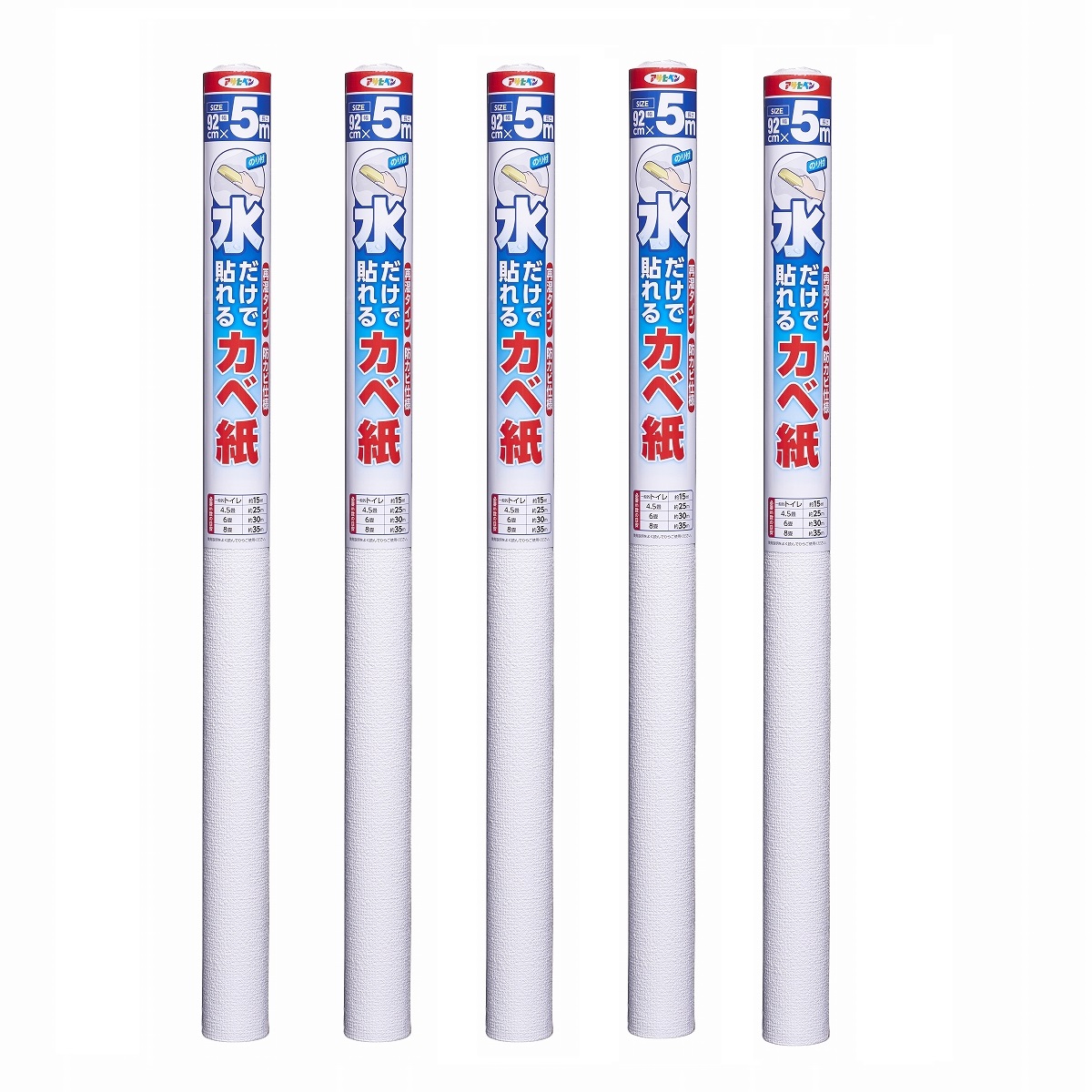 アサヒペン 水だけで貼れるカベ紙 ９２ＣＭＸ５Ｍ ＳＫ－１１ 5本仕掛ける
