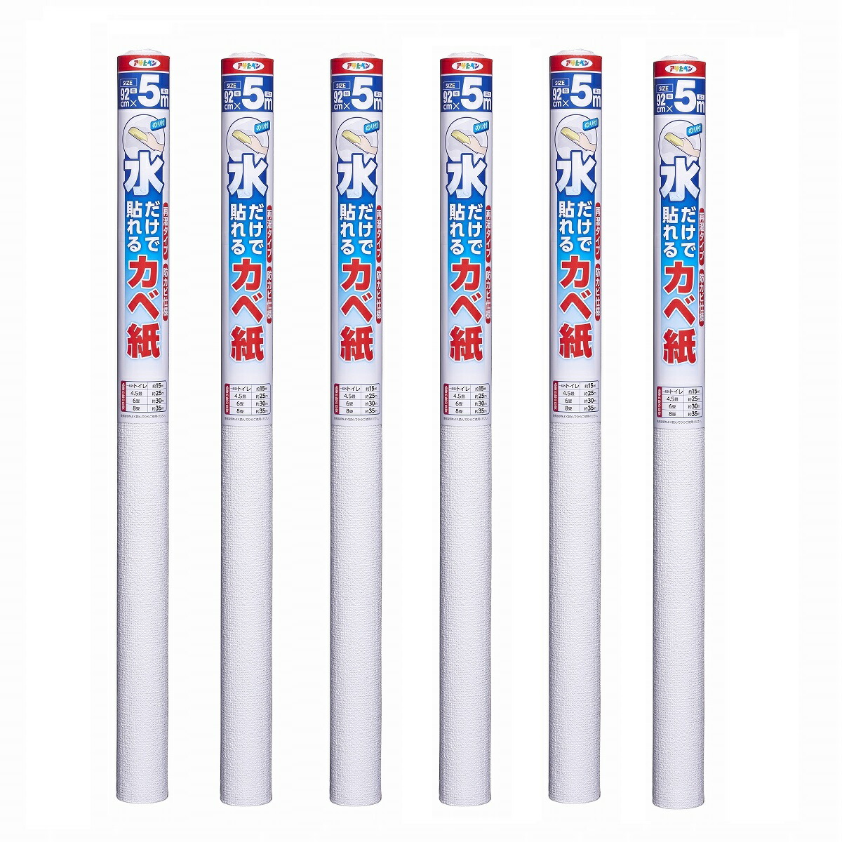 アサヒペン 水だけで貼れるカベ紙 ９２ＣＭＸ５Ｍ ＳＫ－１１ 6本仕掛ける