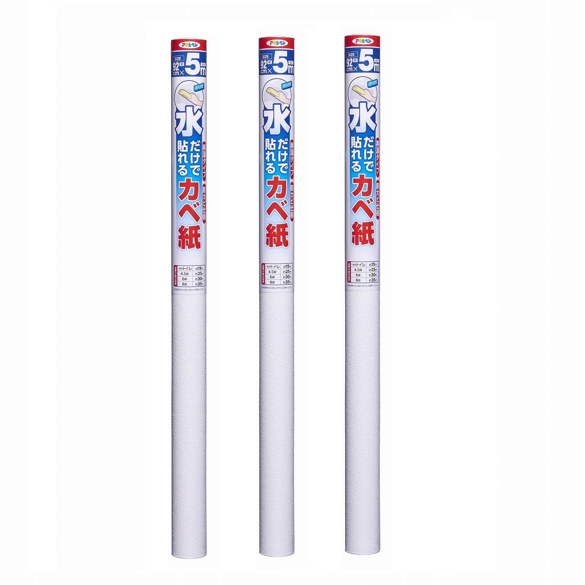アサヒペン 水だけで貼れるカベ紙 ９２ＣＭＸ５Ｍ ＳＫ－１２ 3本仕掛ける
