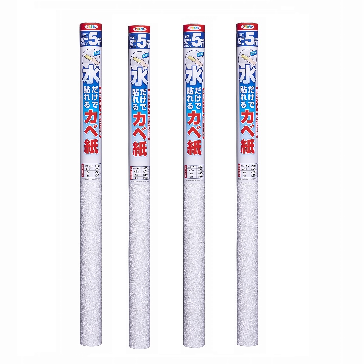 アサヒペン 水だけで貼れるカベ紙 ９２ＣＭＸ５Ｍ ＳＫ－１２ 4本仕掛ける