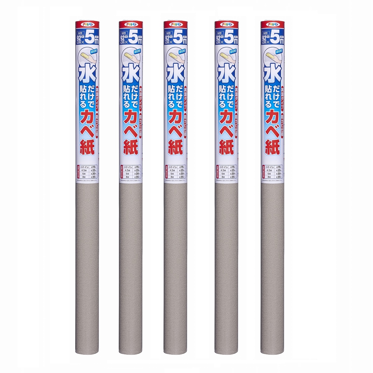 アサヒペン 水だけで貼れるカベ紙 ９２ＣＭＸ５Ｍ ＳＫ－１４ 5本仕掛ける