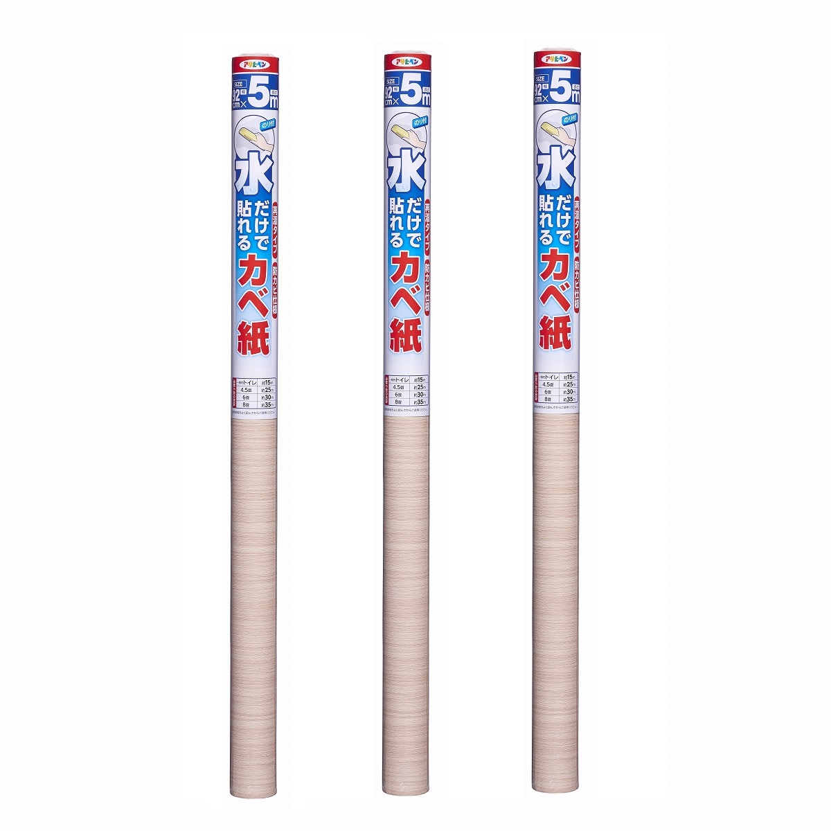 アサヒペン 水だけで貼れるカベ紙 ９２ＣＭＸ５Ｍ ＳＫ－１５ 3本仕掛ける