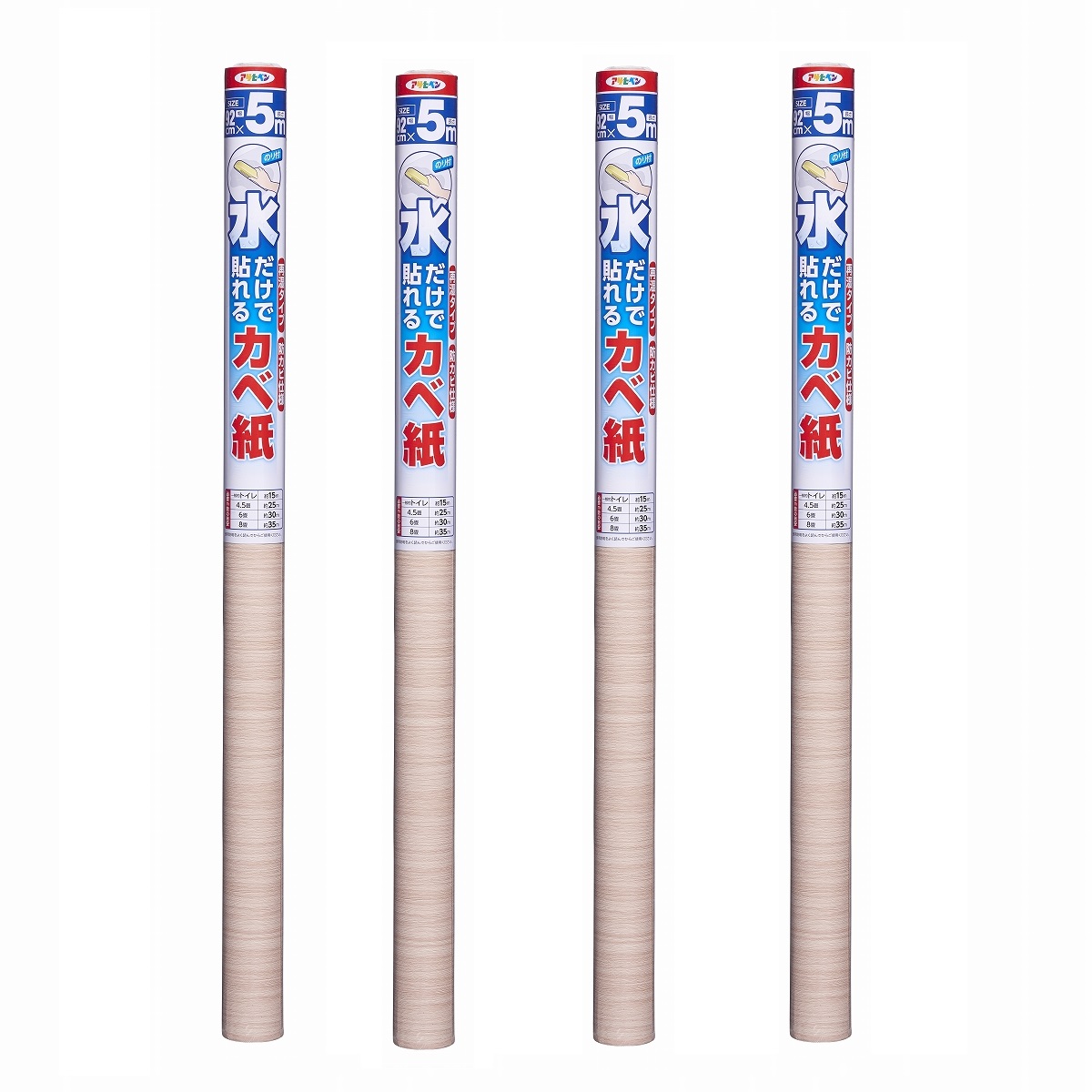 アサヒペン 水だけで貼れるカベ紙 ９２ＣＭＸ５Ｍ ＳＫ－１５ 4本仕掛ける