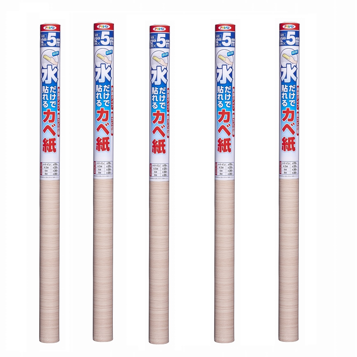 アサヒペン 水だけで貼れるカベ紙 ９２ＣＭＸ５Ｍ ＳＫ－１５ 5本仕掛ける