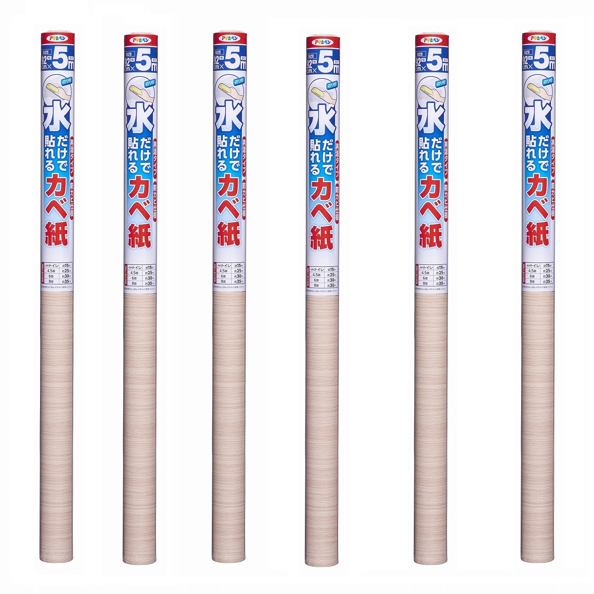 アサヒペン 水だけで貼れるカベ紙 ９２ＣＭＸ５Ｍ ＳＫ－１５ 6本仕掛ける
