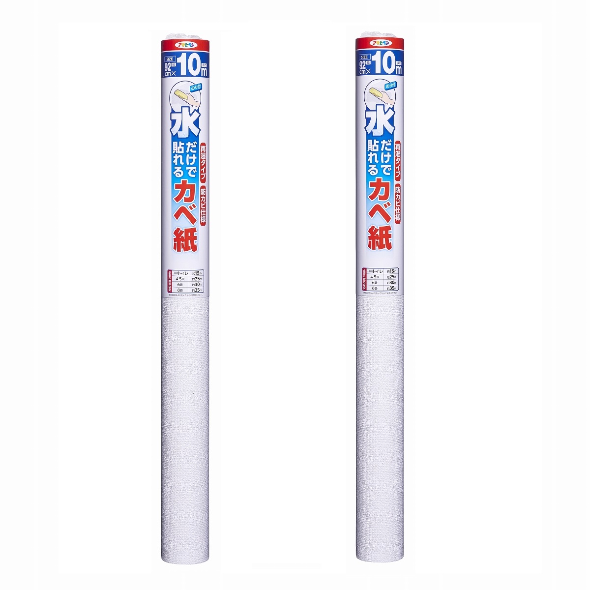 アサヒペン 水だけで貼れるカベ紙 ９２ＣＭＸ１０Ｍ ＳＫ－２１ 2本仕掛ける
