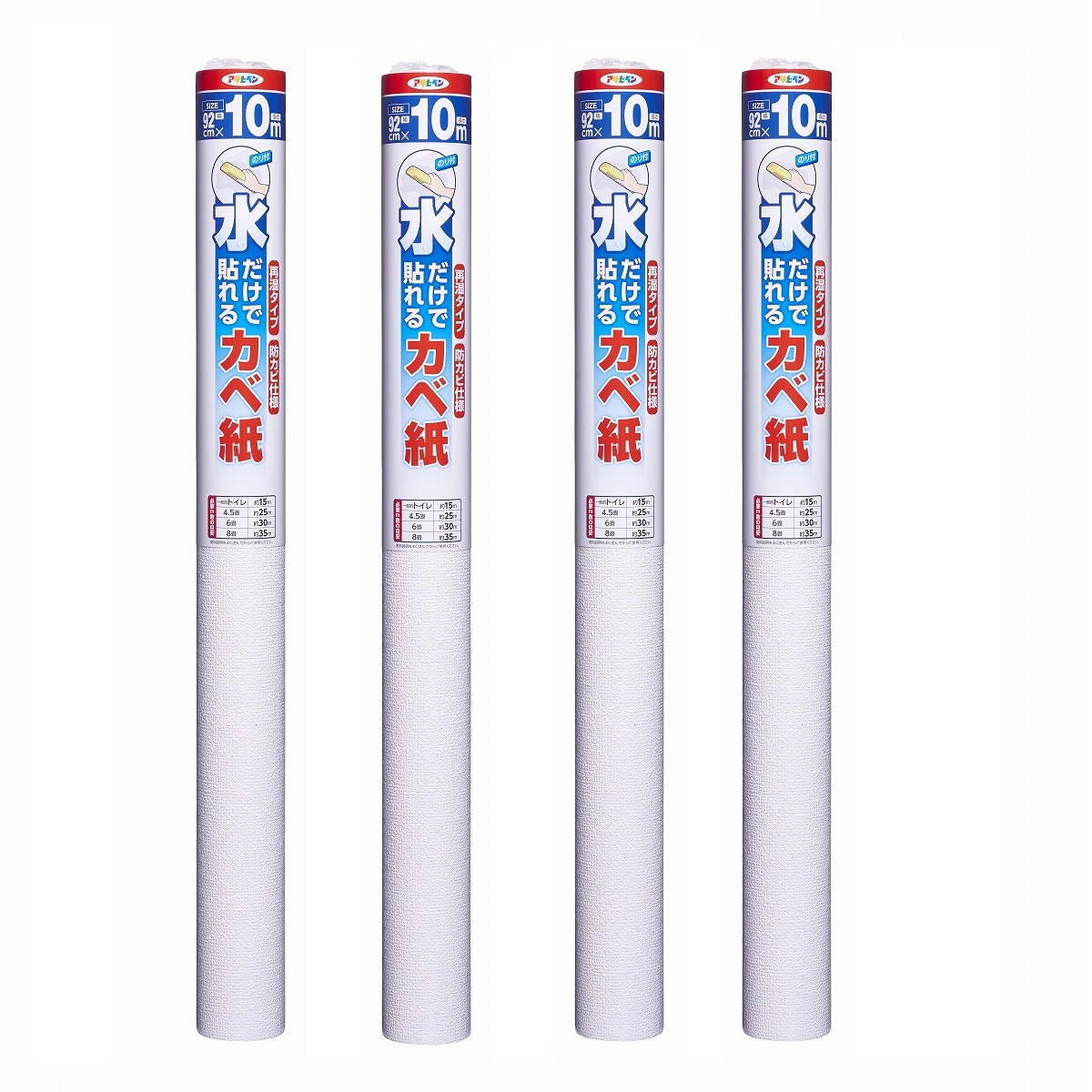 アサヒペン 水だけで貼れるカベ紙 ９２ＣＭＸ１０Ｍ ＳＫ－２１ 4本仕掛ける