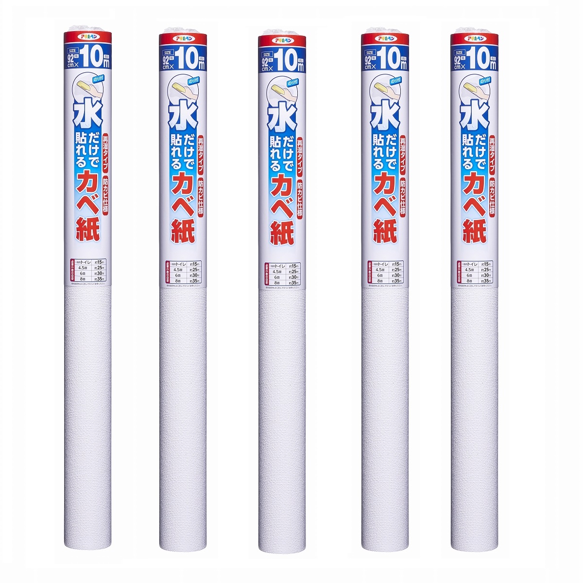 アサヒペン 水だけで貼れるカベ紙 ９２ＣＭＸ１０Ｍ ＳＫ－２１ 5本仕掛ける
