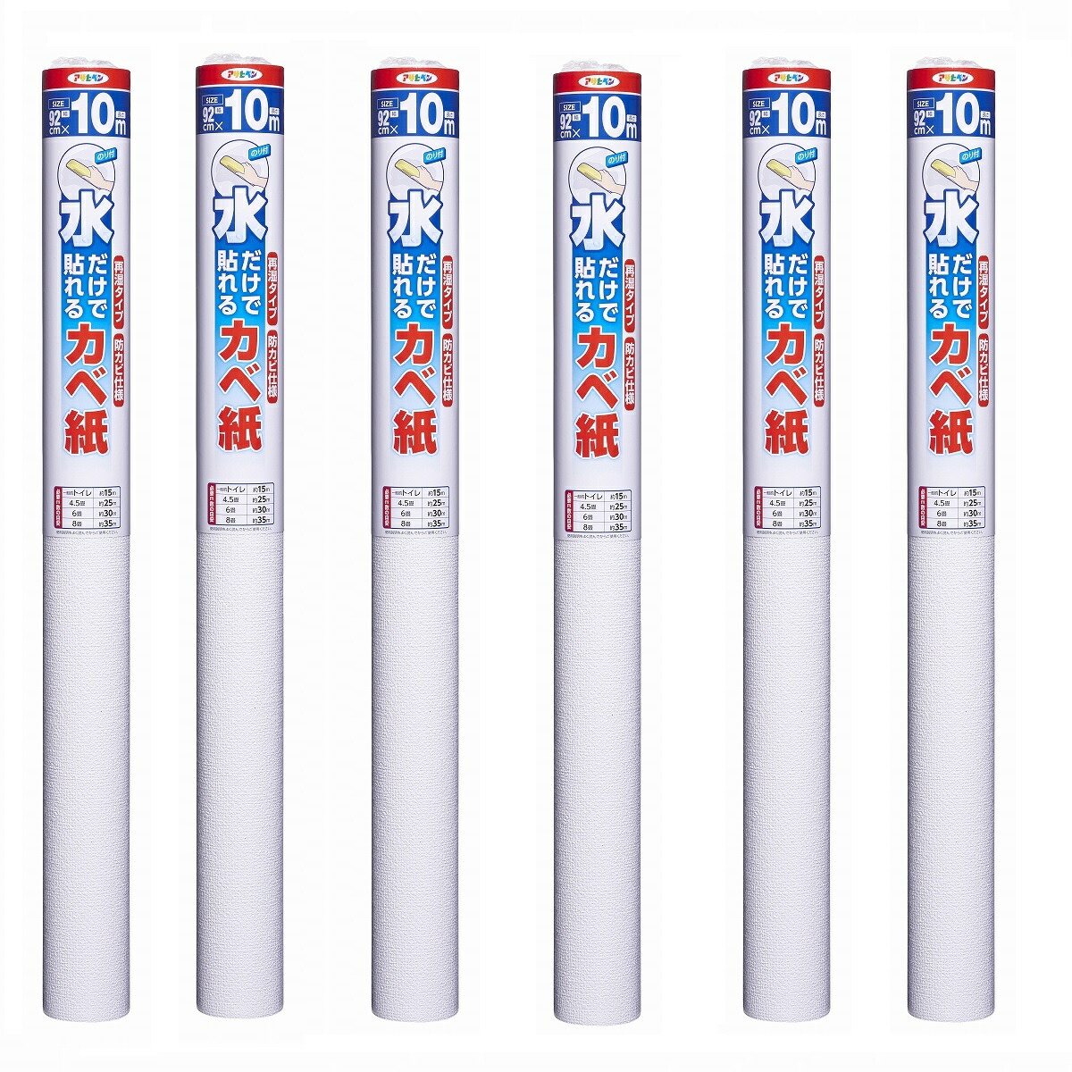 アサヒペン 水だけで貼れるカベ紙 ９２ＣＭＸ１０Ｍ ＳＫ－２１ 6本仕掛ける