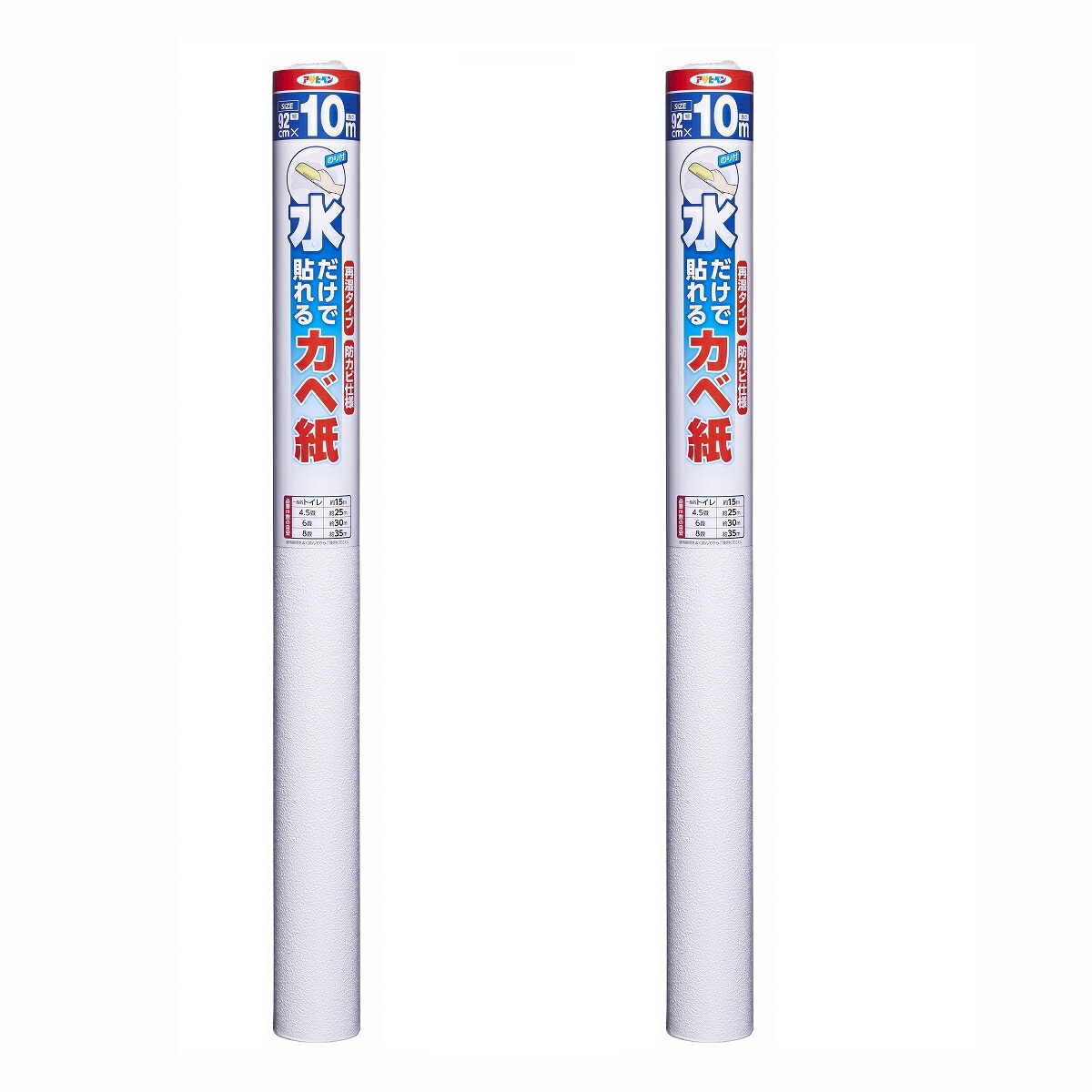 アサヒペン 水だけで貼れるカベ紙 ９２ＣＭＸ１０Ｍ ＳＫ－２２ 2本仕掛ける