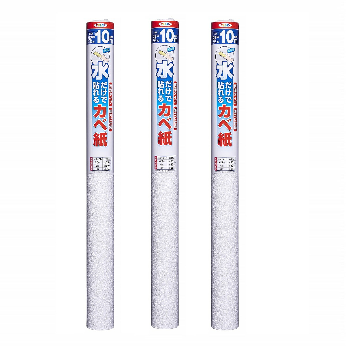 アサヒペン 水だけで貼れるカベ紙 ９２ＣＭＸ１０Ｍ ＳＫ－２２ 3本仕掛ける