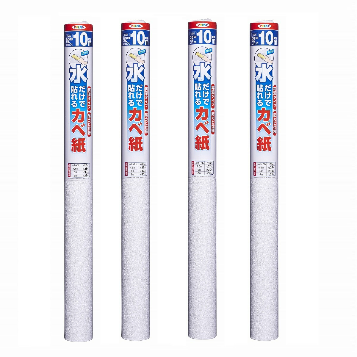 アサヒペン 水だけで貼れるカベ紙 ９２ＣＭＸ１０Ｍ ＳＫ－２２ 4本仕掛ける