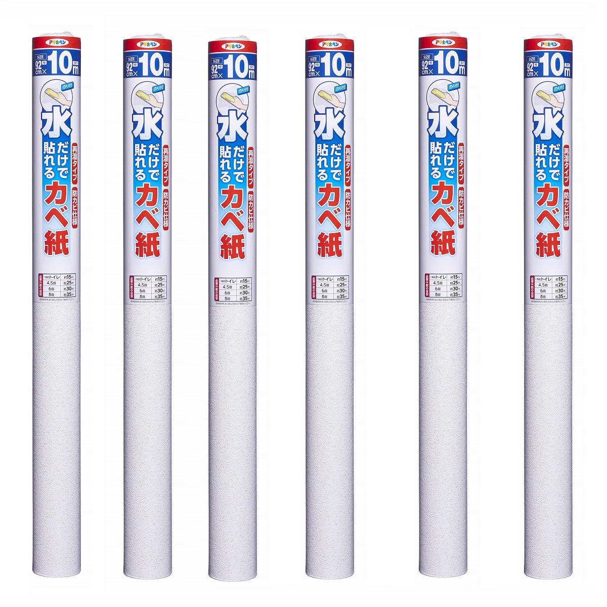 アサヒペン 水だけで貼れるカベ紙 ９２ＣＭＸ１０Ｍ ＳＫ－２２ 6本仕掛ける