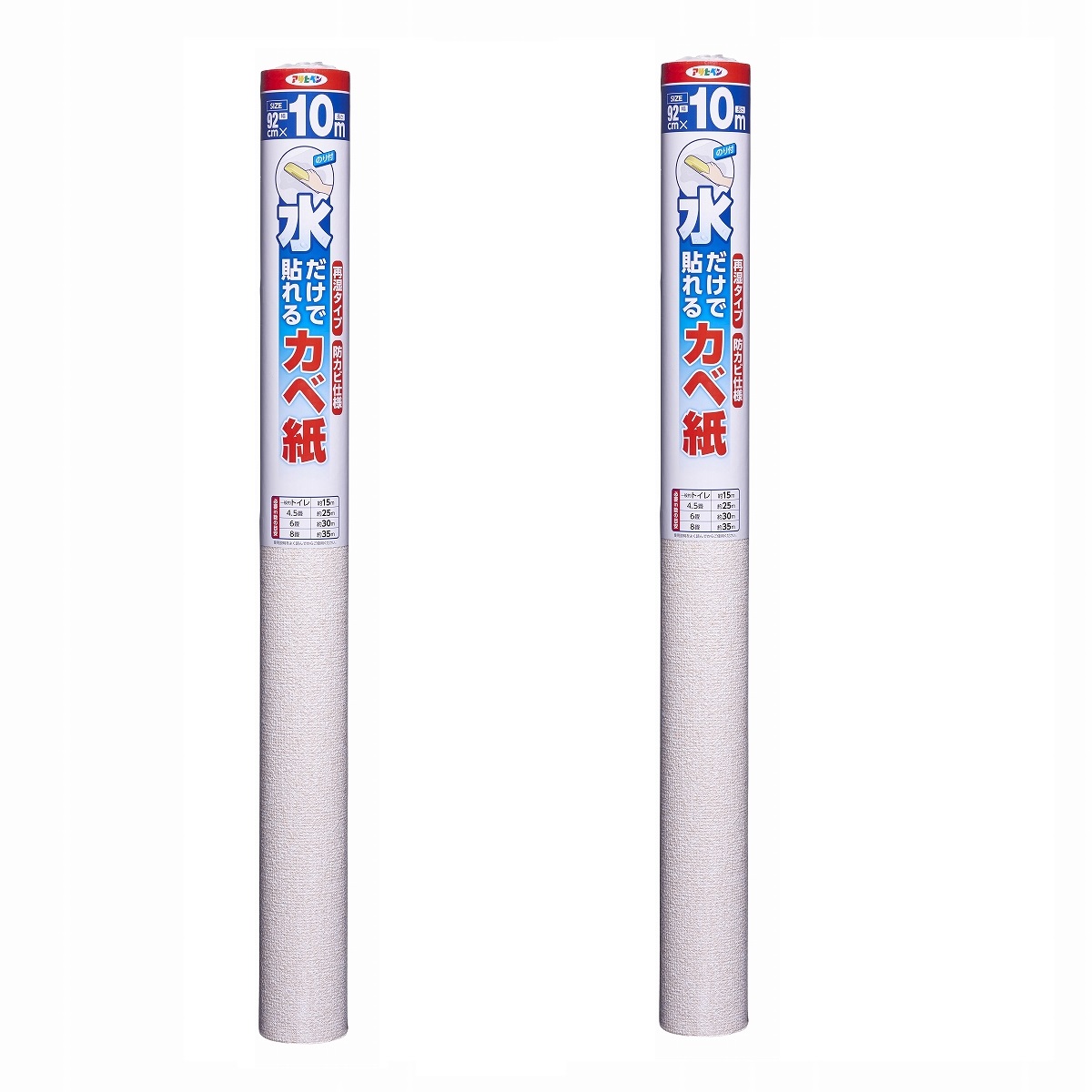 アサヒペン 水だけで貼れるカベ紙 ９２ＣＭＸ１０Ｍ ＳＫ－２３ 2本仕掛ける