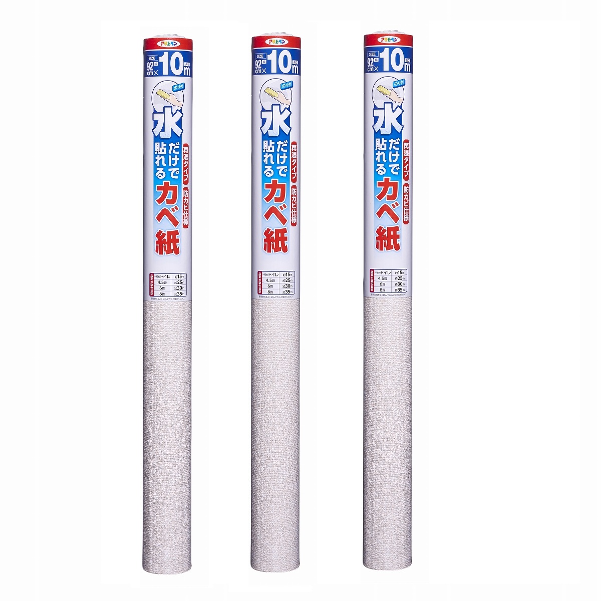 アサヒペン 水だけで貼れるカベ紙 ９２ＣＭＸ１０Ｍ ＳＫ－２３ 3本仕掛ける