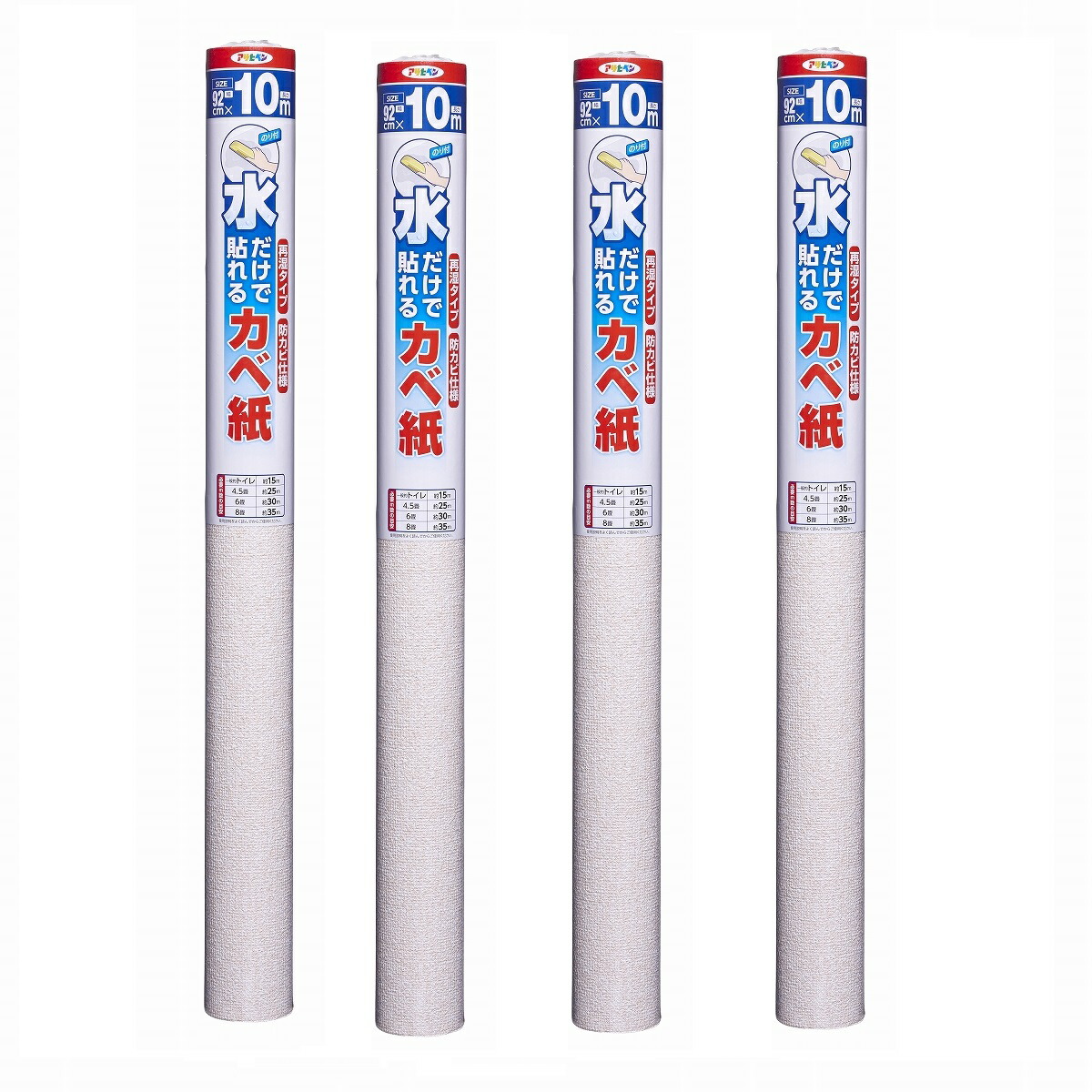アサヒペン 水だけで貼れるカベ紙 ９２ＣＭＸ１０Ｍ ＳＫ－２３ 4本仕掛ける