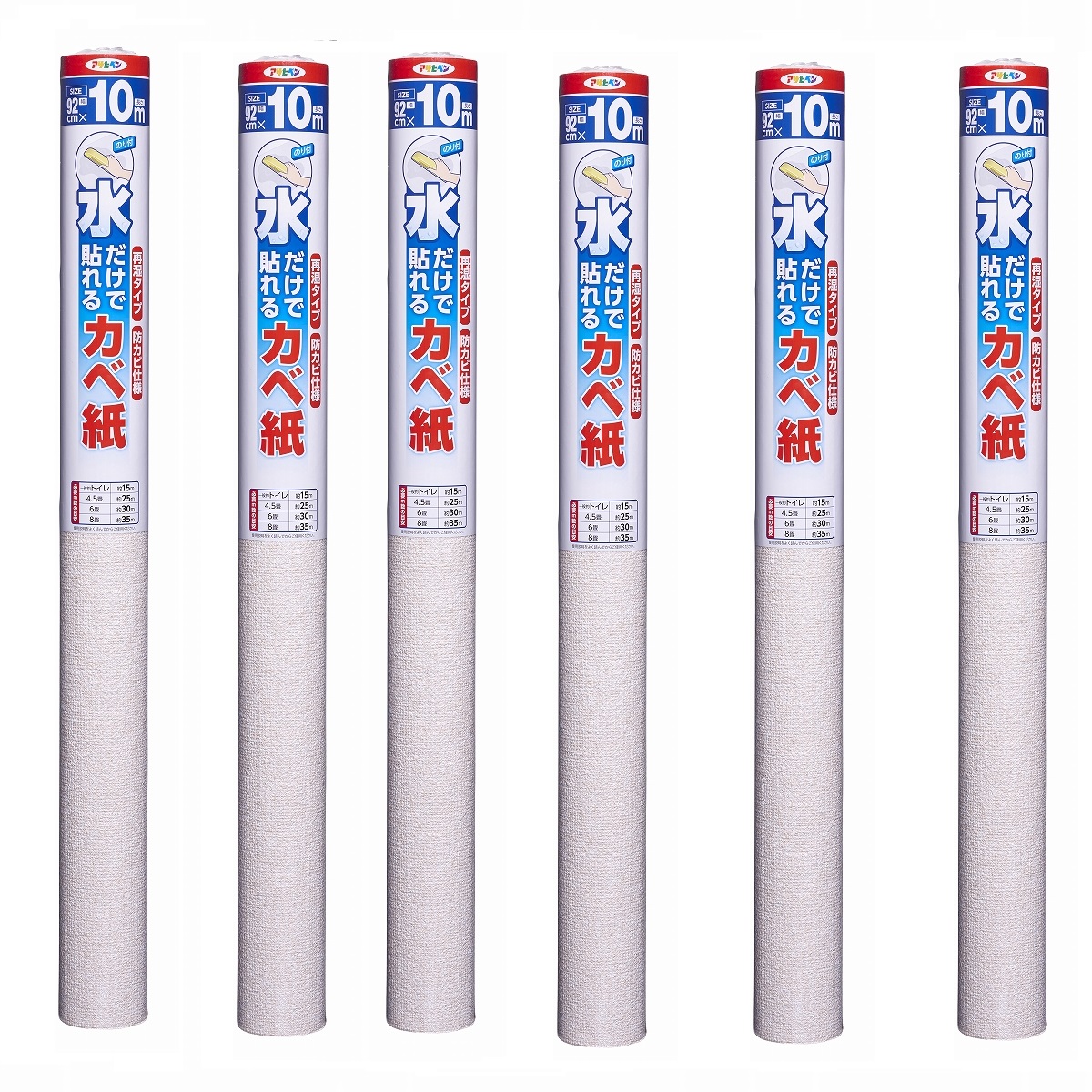 アサヒペン 水だけで貼れるカベ紙 ９２ＣＭＸ１０Ｍ ＳＫ－２３ 6本仕掛ける