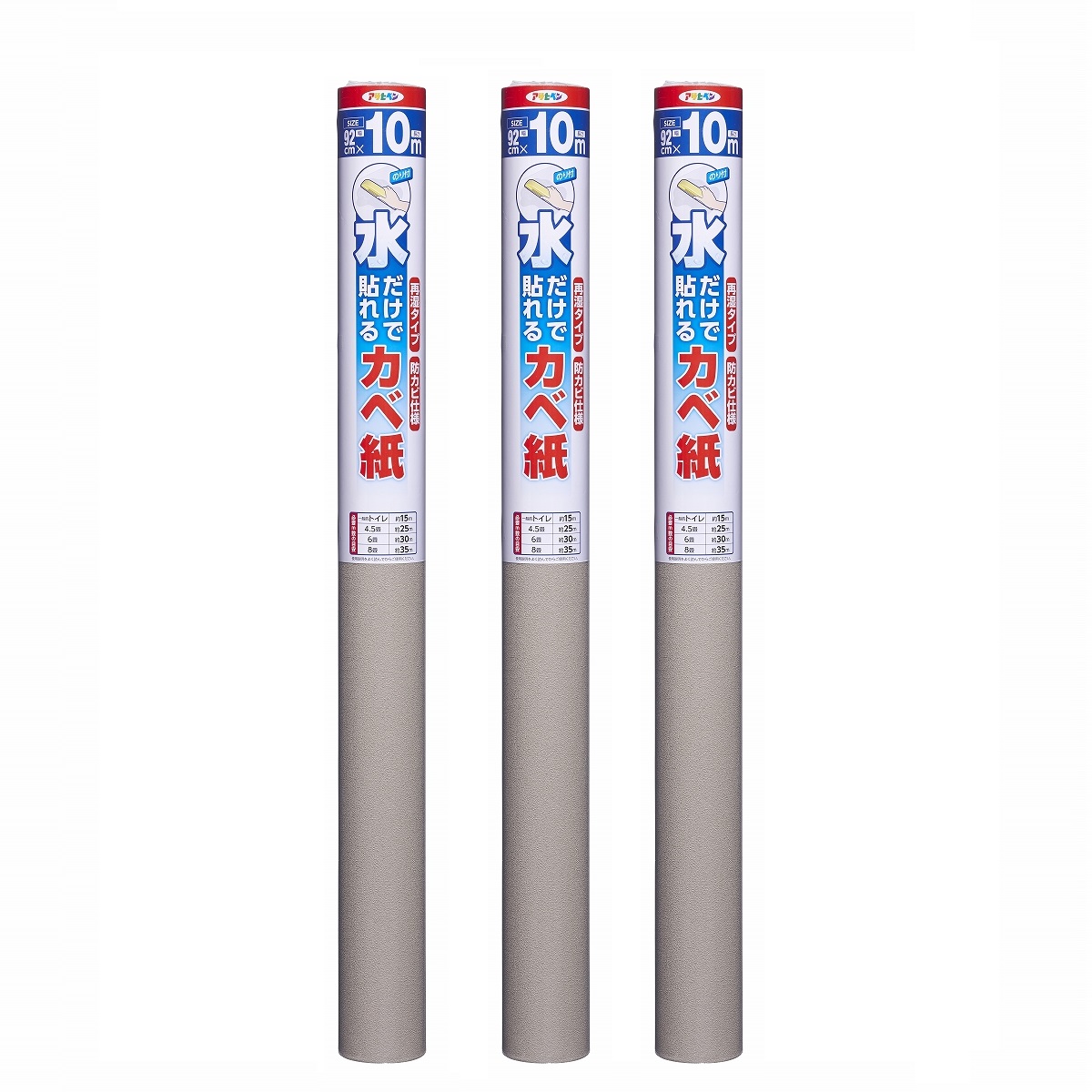 アサヒペン 水だけで貼れるカベ紙 ９２ＣＭＸ１０Ｍ ＳＫ－２４ 3本仕掛ける