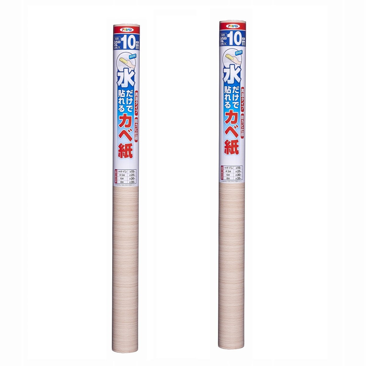 アサヒペン 水だけで貼れるカベ紙 ９２ＣＭＸ１０Ｍ ＳＫ－２５ 2本仕掛ける