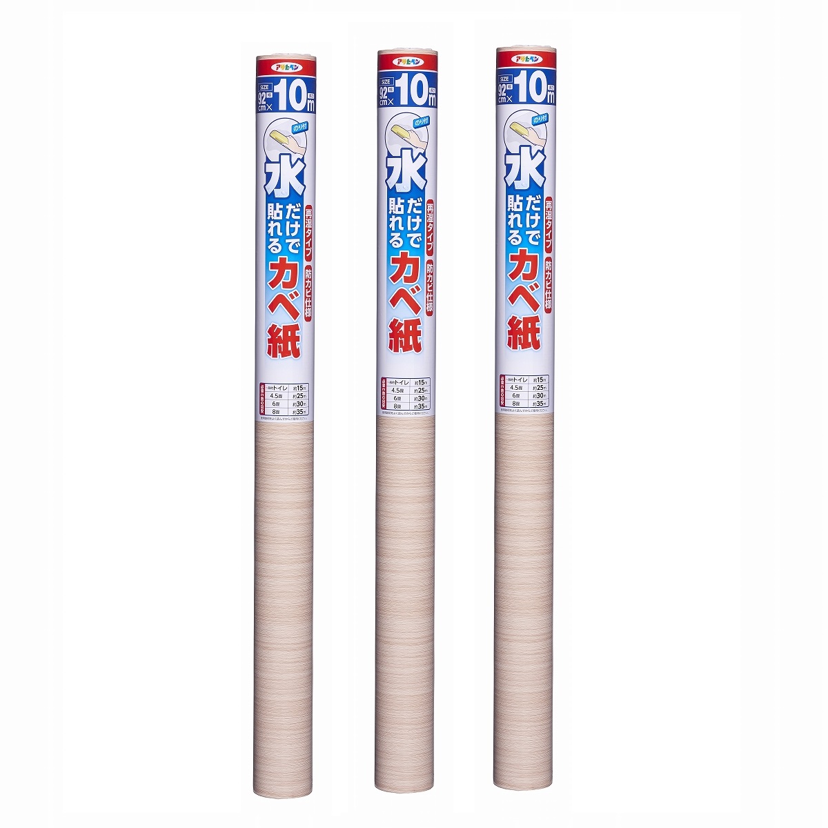 アサヒペン 水だけで貼れるカベ紙 ９２ＣＭＸ１０Ｍ ＳＫ－２５ 3本仕掛ける