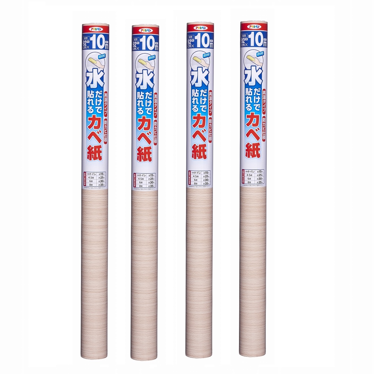 アサヒペン 水だけで貼れるカベ紙 ９２ＣＭＸ１０Ｍ ＳＫ－２５ 4本仕掛ける