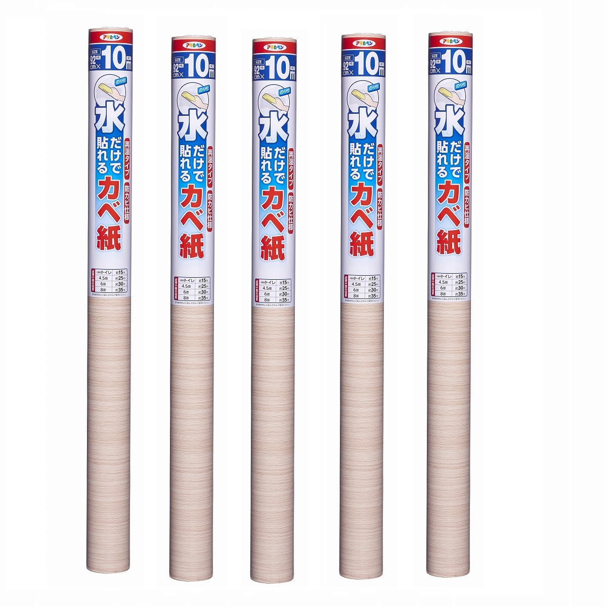 アサヒペン 水だけで貼れるカベ紙 ９２ＣＭＸ１０Ｍ ＳＫ－２５ 5本仕掛ける