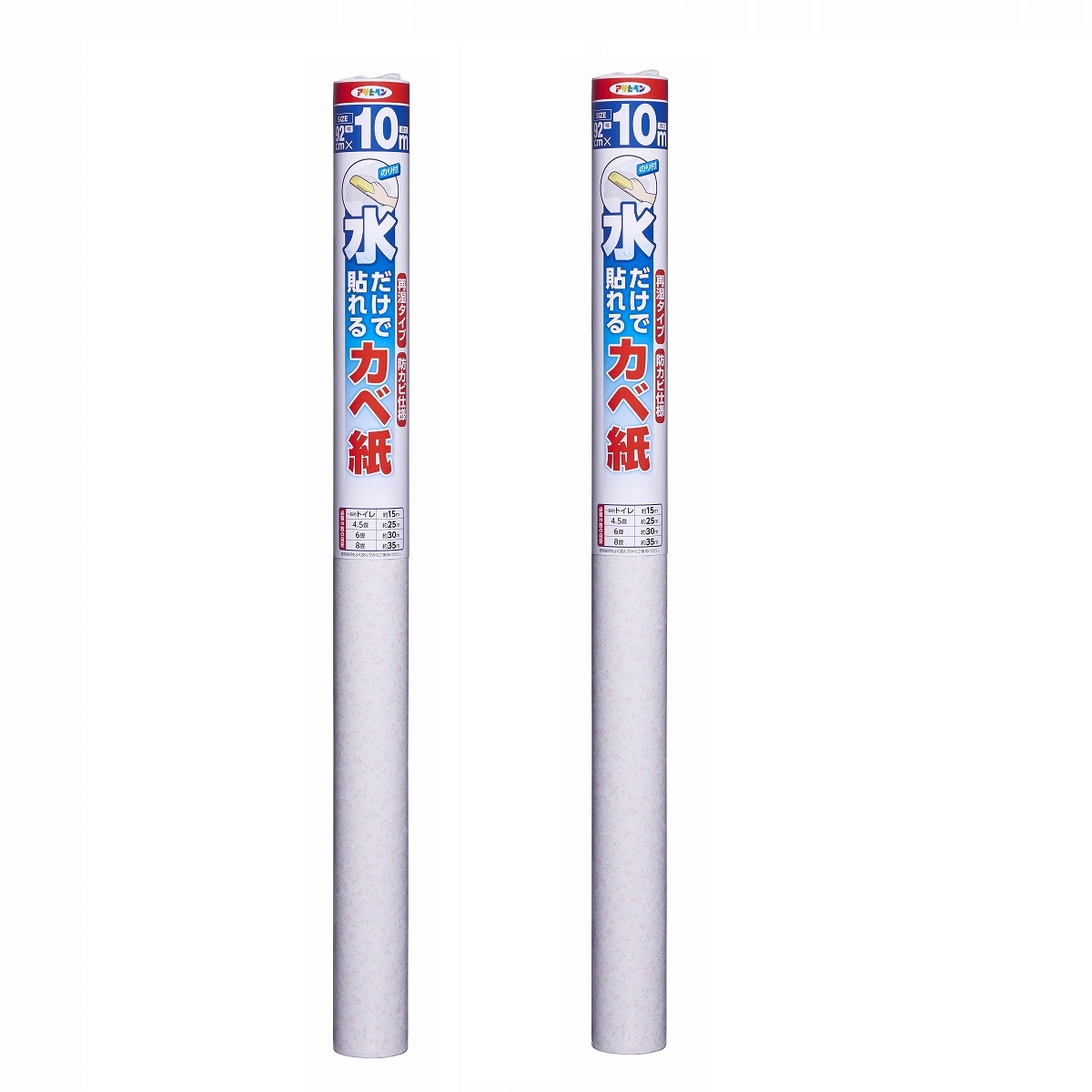 アサヒペン 水だけで貼れるカベ紙 ９２ＣＭＸ１０Ｍ ＳＫ－２６ 2本仕掛ける