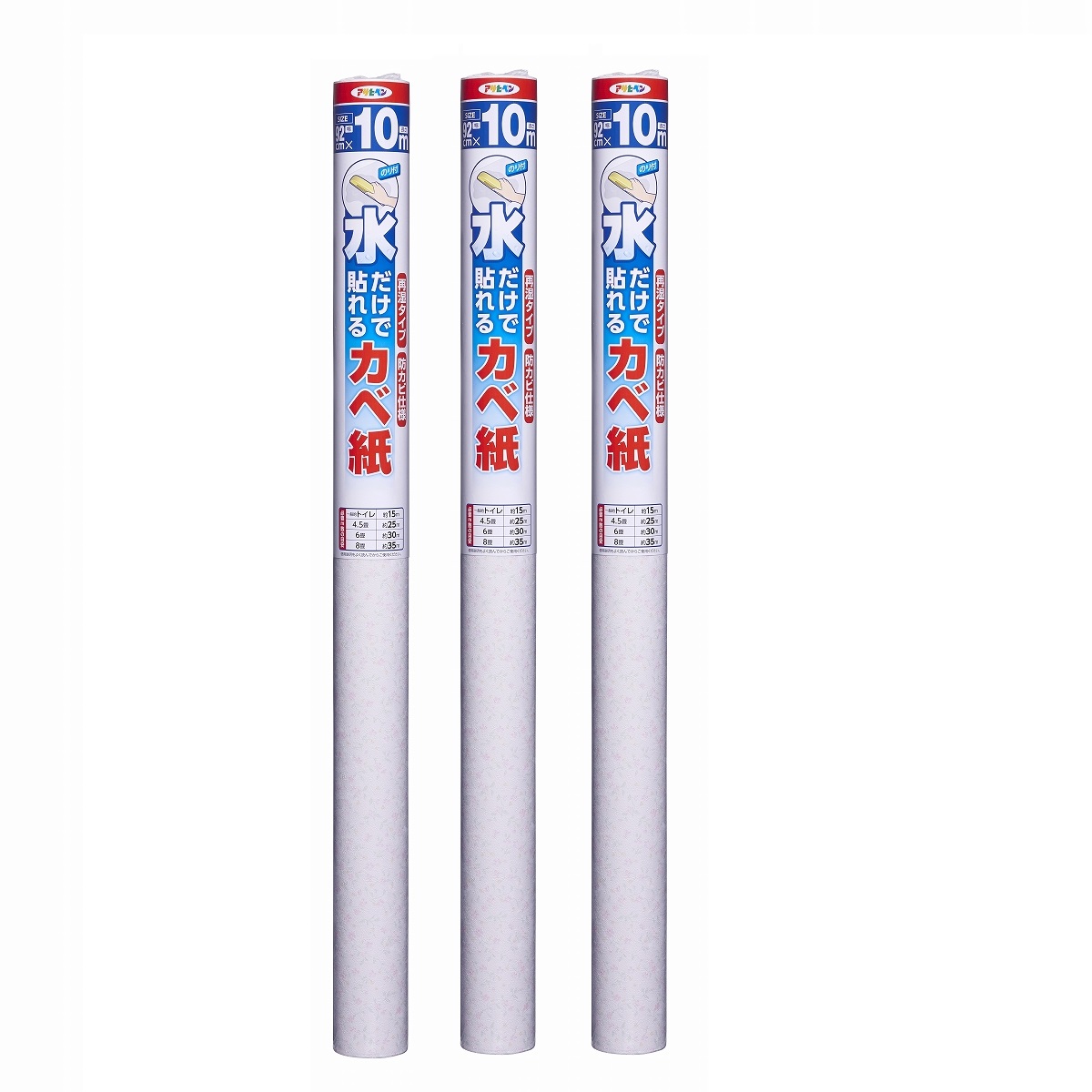 アサヒペン 水だけで貼れるカベ紙 ９２ＣＭＸ１０Ｍ ＳＫ－２６ 3本仕掛ける
