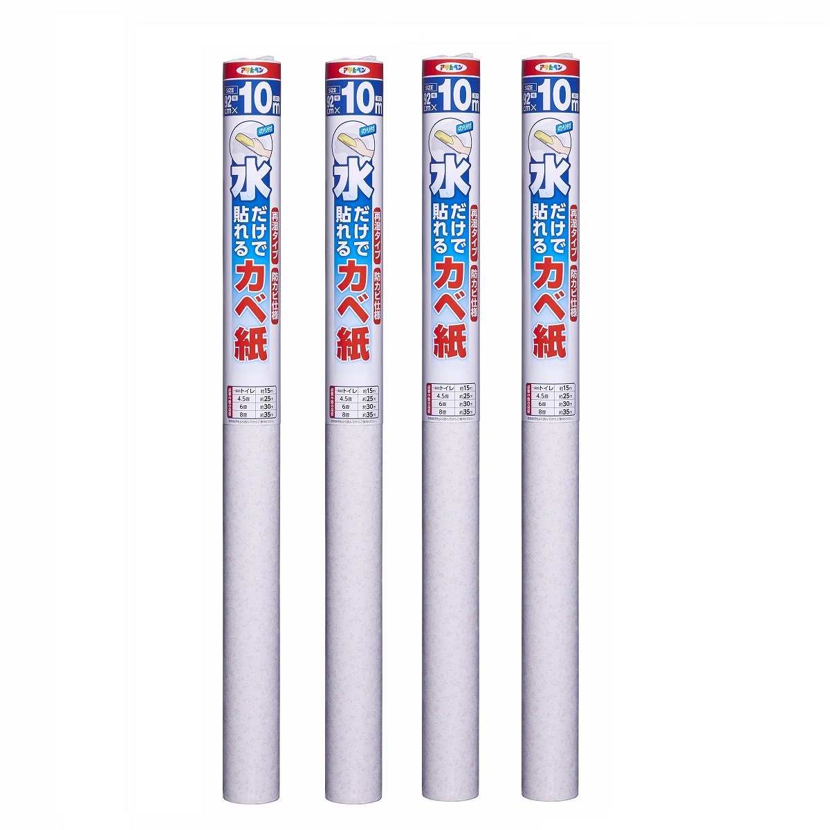 アサヒペン 水だけで貼れるカベ紙 ９２ＣＭＸ１０Ｍ ＳＫ－２６ 4本仕掛ける