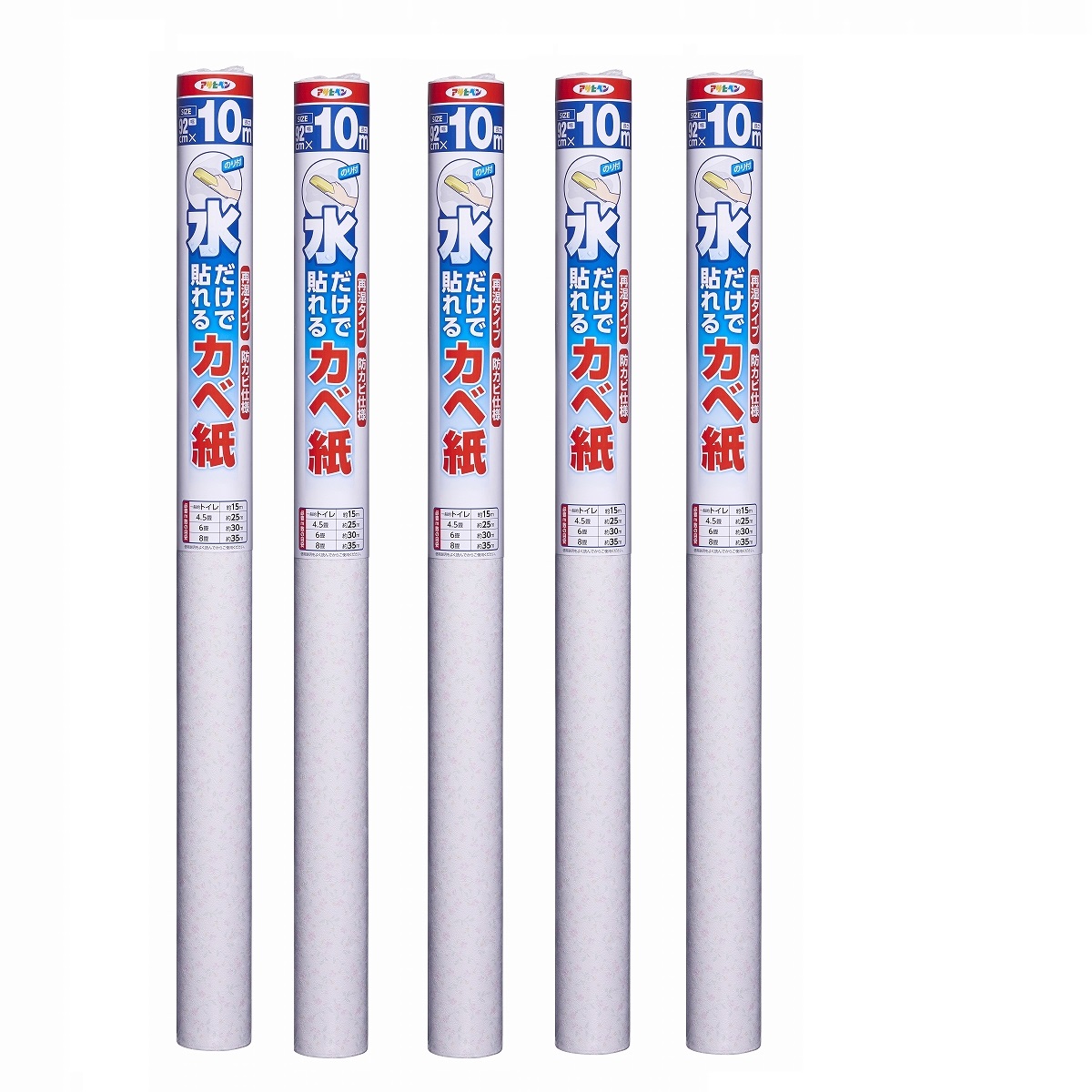 アサヒペン 水だけで貼れるカベ紙 ９２ＣＭＸ１０Ｍ ＳＫ－２６ 5本仕掛ける