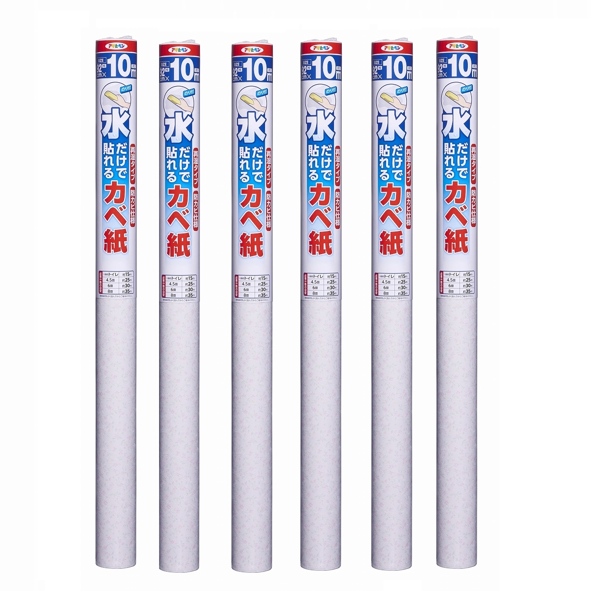 アサヒペン 水だけで貼れるカベ紙 ９２ＣＭＸ１０Ｍ ＳＫ－２６ 6本仕掛ける