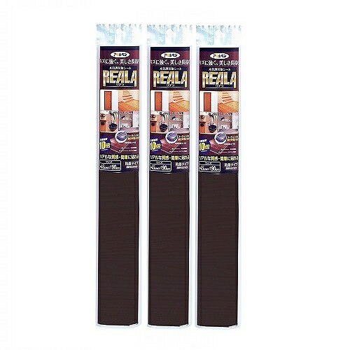 アサヒペン REALA 45CMX15M RL−S15−5 3本セット|buckteeth shop 店