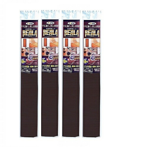 アサヒペン ＲＥＡＬＡ ４５ＣＭＸ１５Ｍ ＲＬ－Ｓ１５－５ 4本仕掛ける