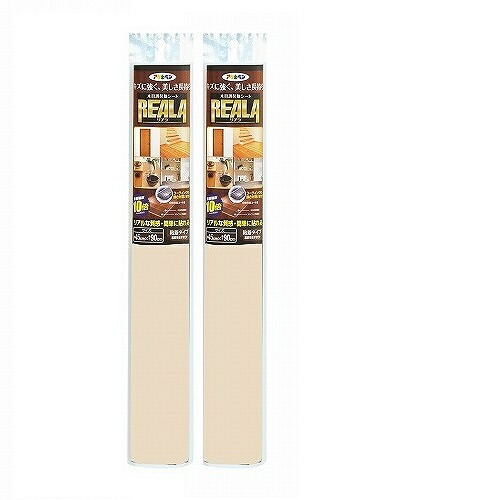 アサヒペン ＲＥＡＬＡ ９０ＣＭＸ１５Ｍ ＲＬ－Ｗ１５－１ 2本仕掛ける