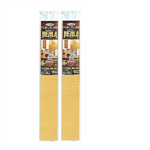 アサヒペン ＲＥＡＬＡ ９０ＣＭＸ１５Ｍ ＲＬ－Ｗ１５－２ 2本仕掛ける
