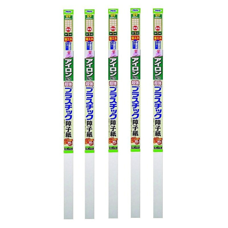 アサヒペン アイロン貼り超強プラスチック障子紙 ９４ＣＭＸ１．８Ｍ ６８４１　無地 5本セット
