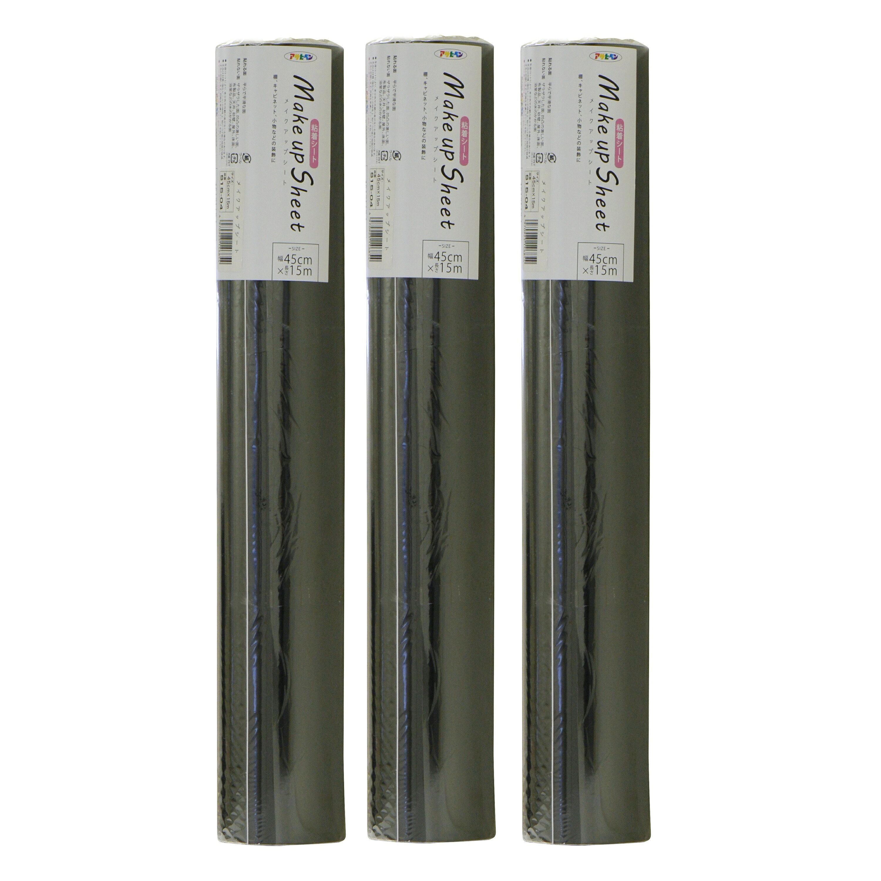 アサヒペン メイクアップシート ４５ＣＭＸ１５Ｍ Ｓ１５&minus;０４ 3本セット｜buckteeth shop 店