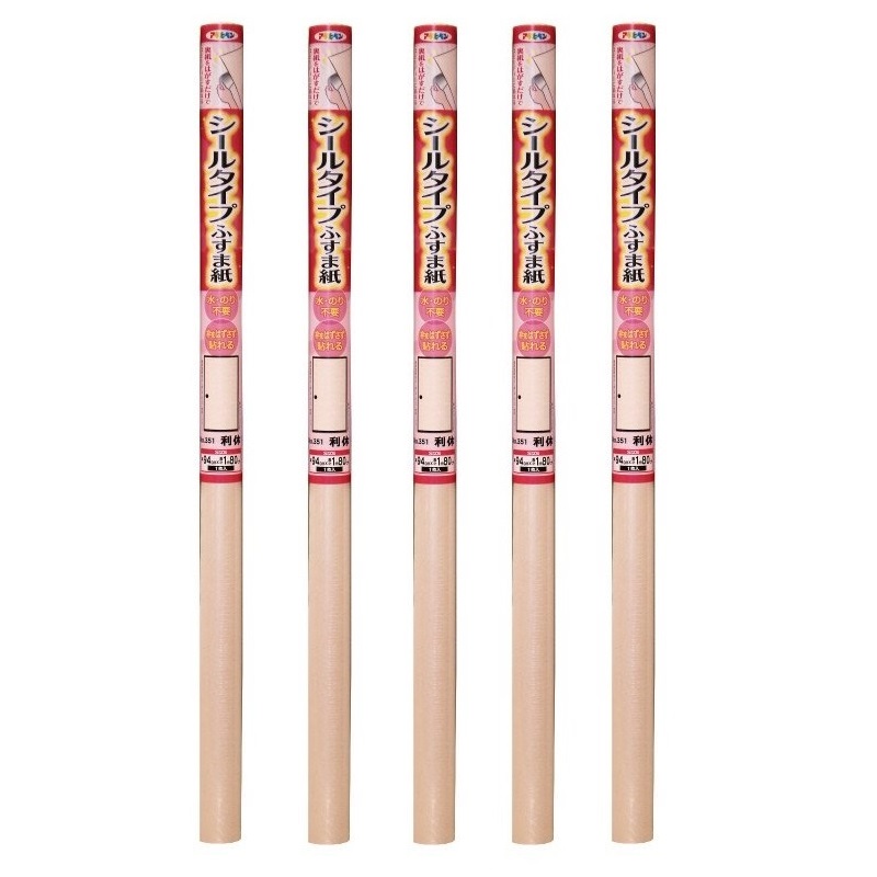 アサヒペン 消印手合いふすま紙 ９４ＣＭＸ１８０ＣＭ ＮＯ．３５１ 利休 5本書き割り