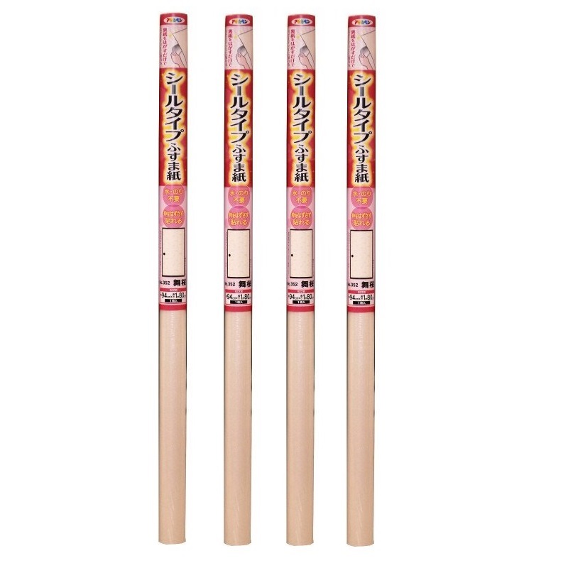 アサヒペン シールタイプふすま紙 ９４ＣＭＸ１８０ＣＭ ＮＯ．３５２　舞桜 4本セット
