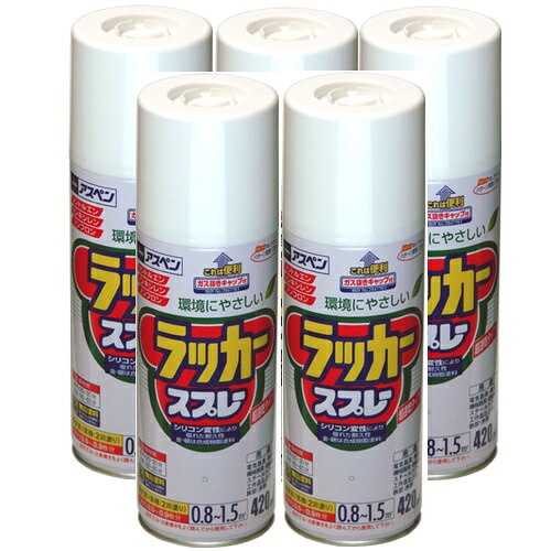 アサヒペン ストーン調スプレー ３００ＭＬ サンドストーン 5缶セット