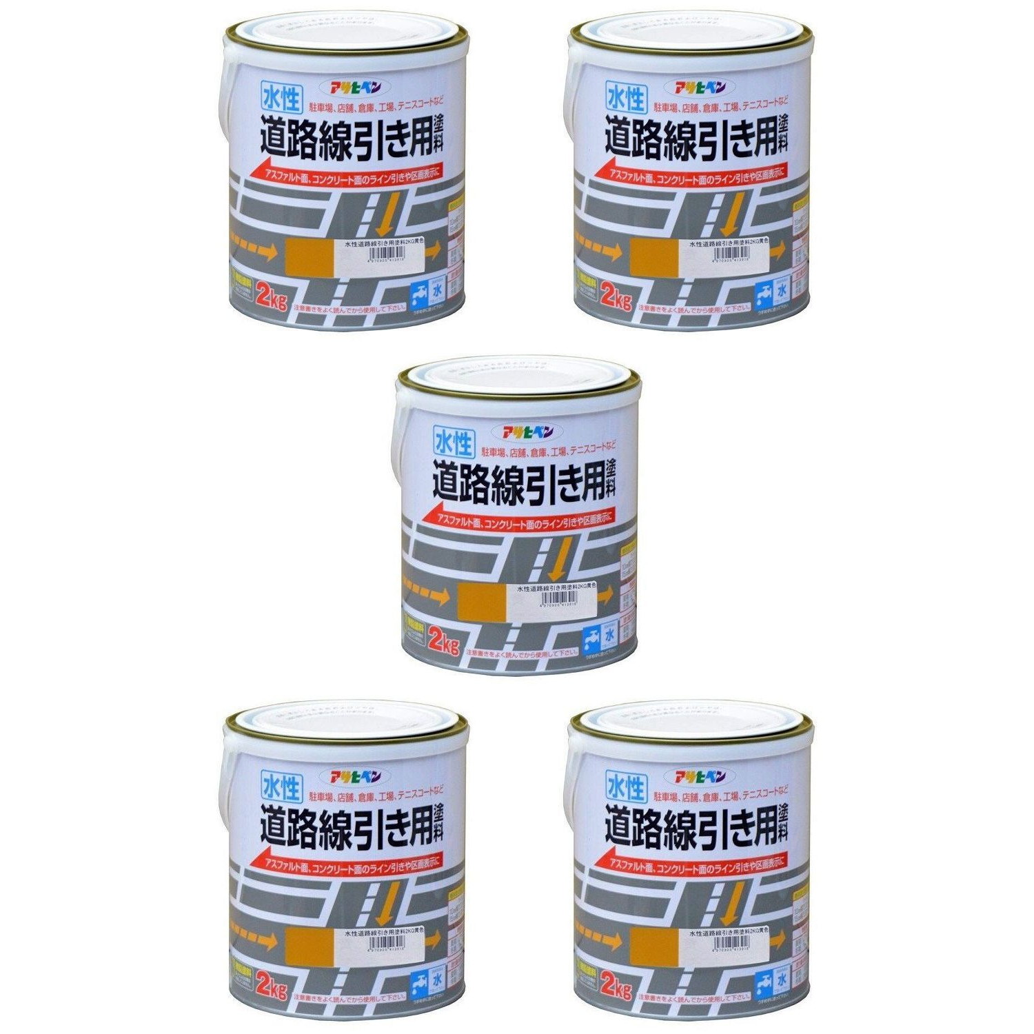 アサヒペン 水性道路線引き用塗料 ２ＫＧ 黄色 5缶セット