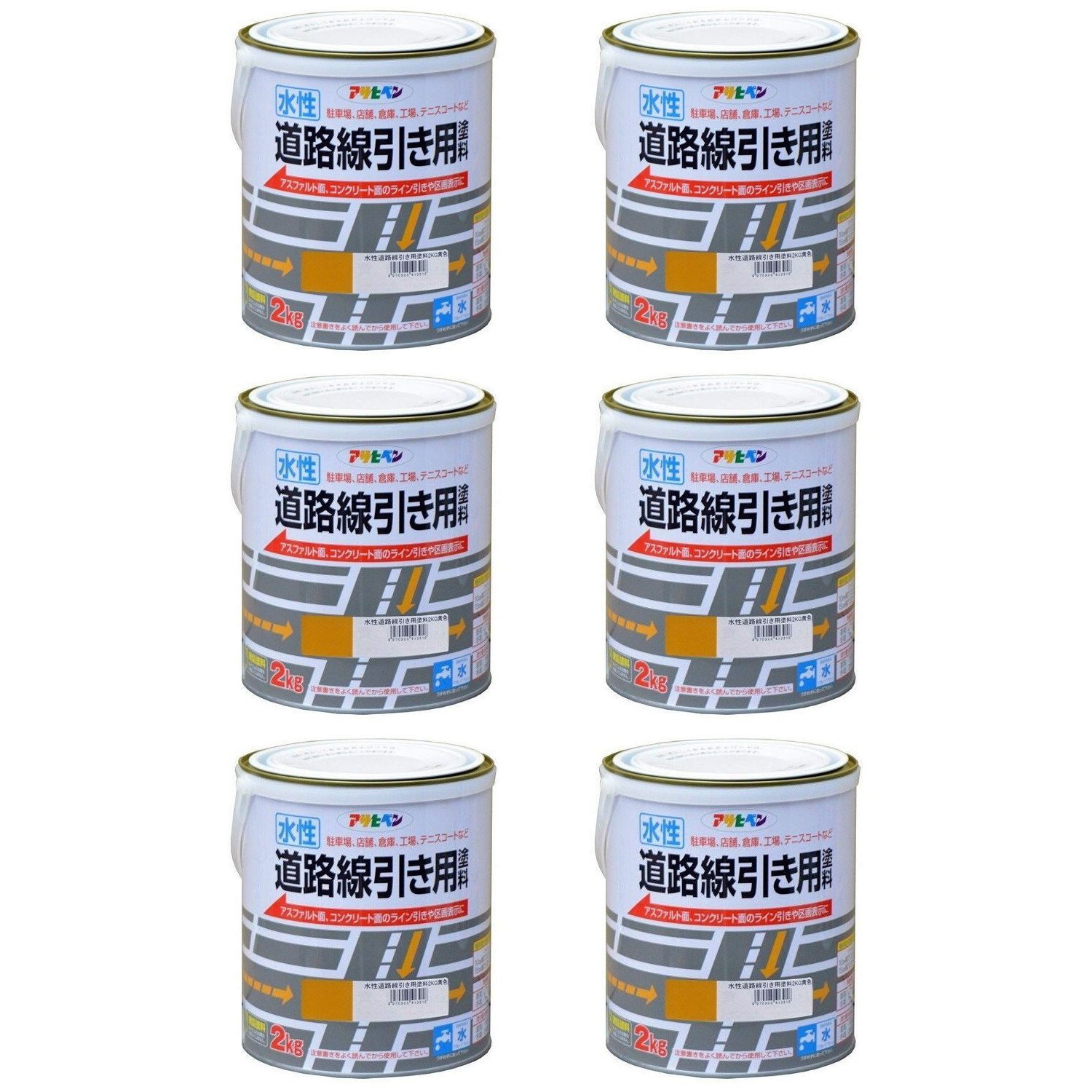 アサヒペン 水性道路線引き用塗料 2KG 黄色 6缶セット|buckteeth shop 店