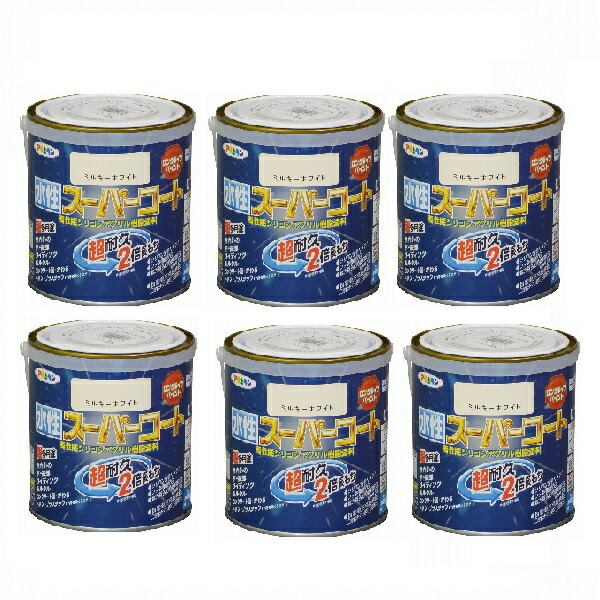 アサヒペン 水性スーパーコート 0.7L ミルキーホワイト 6缶セット|buckteeth shop 店