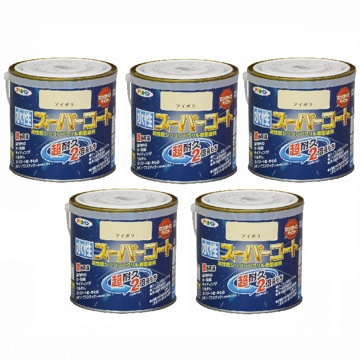 アサヒペン　水性スーパーコート　０．７Ｌ　アイボリー 5缶セット 8,452円