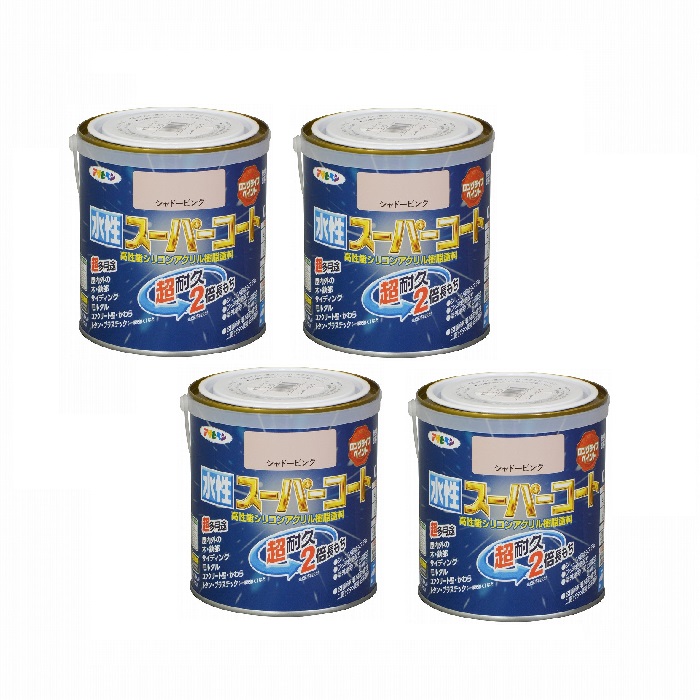 アサヒペン 水性スーパーコート ０．７Ｌ シャドーピンク 4缶セット