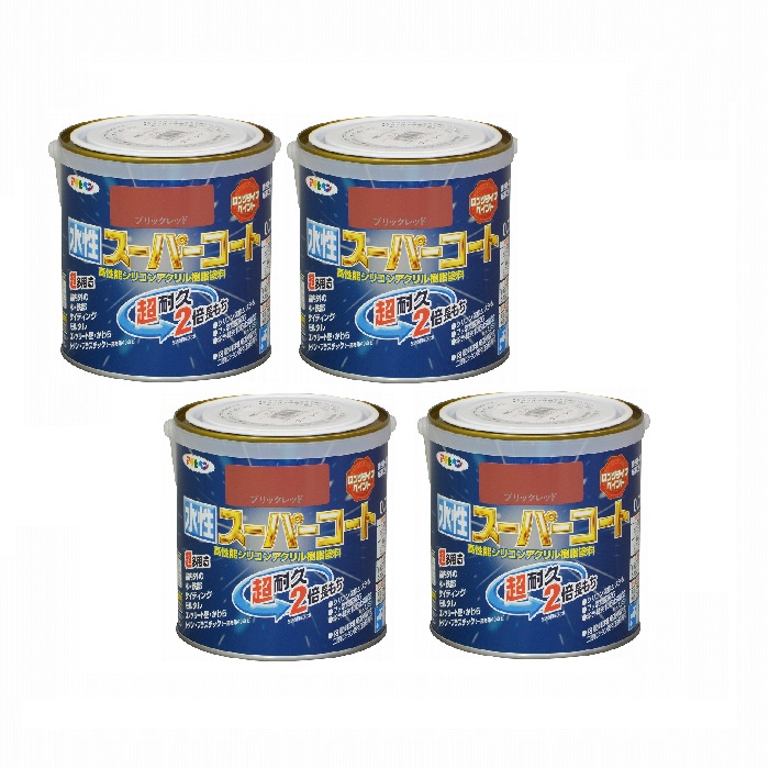 アサヒペン 水溶性百貨店厚地の外套 ０．７Ｌ ブリックレッド 4缶仕かける 塗装用品-花・ガーデン・DIY