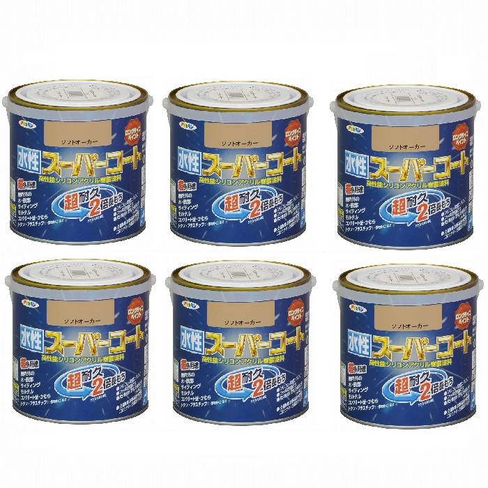 アサヒペン 水性スーパーコート 0.7L ソフトオーカー 6缶セット|buckteeth shop 店