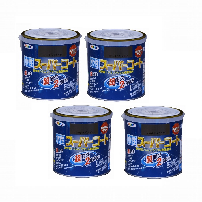 アサヒペン 水性スーパーコート ０．７Ｌ オータムブラウン 4缶セット